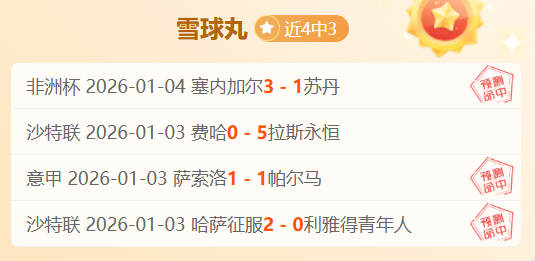 立博体育,产品,立博体育官网,立博体育官网,立博体育直播,体育赛事直播,足球直播