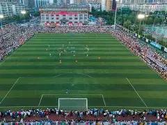 立博体育,产品,立博体育官网,立博体育官网,立博体育直播,体育赛事直播,足球直播