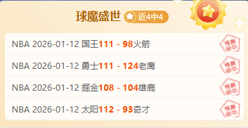 珠海航展迎,隐形战机,俄制新篇章,立博体育官网,立博体育直播,体育赛事直播,足球直播