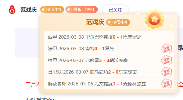 森林狼与尼,克斯完成重,磅转会,立博体育官网,立博体育直播,体育赛事直播,足球直播