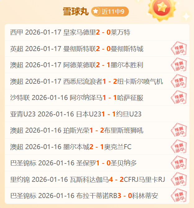 德约科维奇,探寻与中国,的深情足迹,立博体育官网,立博体育直播,体育赛事直播,足球直播