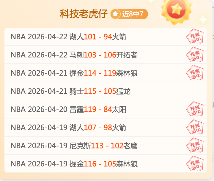 新春走访基,舰载机飞行,员春节包裹,立博体育官网,立博体育直播,体育赛事直播,足球直播