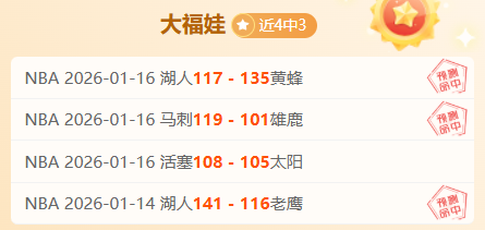 三星,英寸,电视特价,立博体育官网,立博体育直播,体育赛事直播,足球直播