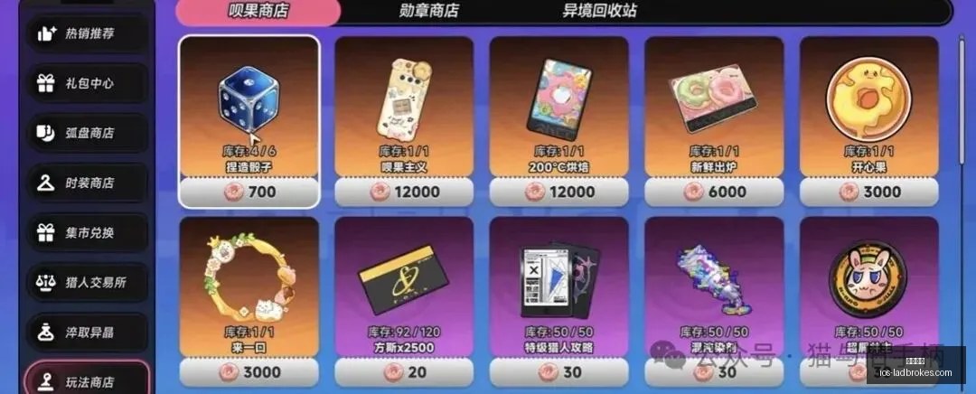 篮球盛宴,连冠冲刺,最强信心指,立博体育官网,立博体育直播,立博体育比分,立博体育入口,立博体育平台