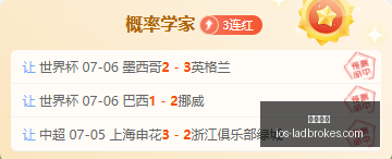 梅西世界杯,里程碑阿根,佛得角,立博体育官网,立博体育直播,立博体育比分,立博体育入口,立博体育平台