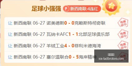 立博体育,立博体育官网,立博体育直播,立博体育官网,立博体育直播,立博体育比分,立博体育入口,立博体育平台