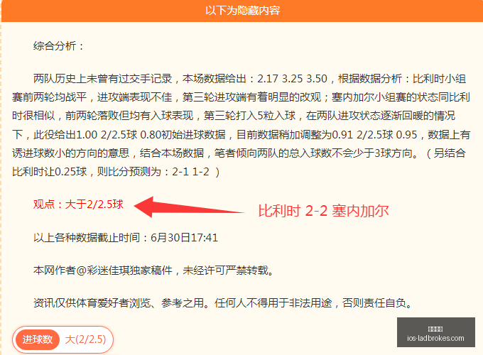 立博体育,立博体育官网,立博体育直播,立博体育官网,立博体育直播,立博体育比分,立博体育入口,立博体育平台