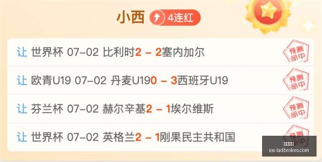立博体育,立博体育官网,立博体育直播,立博体育官网,立博体育直播,立博体育比分,立博体育入口,立博体育平台