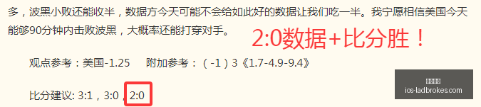 立博体育,立博体育官网,立博体育直播,立博体育官网,立博体育直播,立博体育比分,立博体育入口,立博体育平台