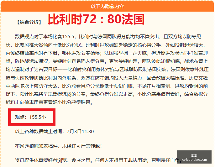 立博体育,立博体育官网,立博体育直播,立博体育官网,立博体育直播,立博体育比分,立博体育入口,立博体育平台