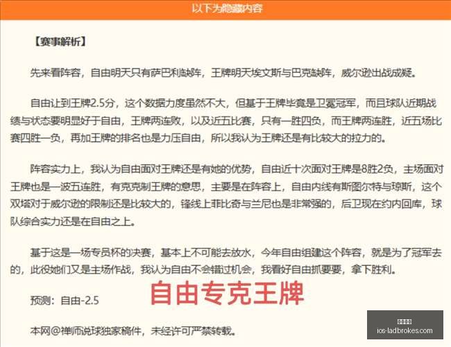 立博体育,立博体育官网,立博体育直播,立博体育官网,立博体育直播,立博体育比分,立博体育入口,立博体育平台