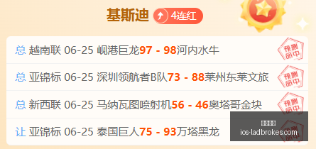 立博体育,立博体育官网,立博体育直播,立博体育官网,立博体育直播,立博体育比分,立博体育入口,立博体育平台