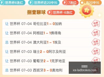 立博体育,立博体育官网,立博体育直播,立博体育官网,立博体育直播,立博体育比分,立博体育入口,立博体育平台