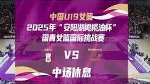 立博体育 产品 031108 9no