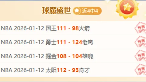 珠海航展迎来“苏-57”隐形战机：俄制新篇章启幕