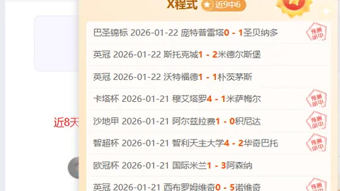 三狮外围赛开门红，新星初绽光芒