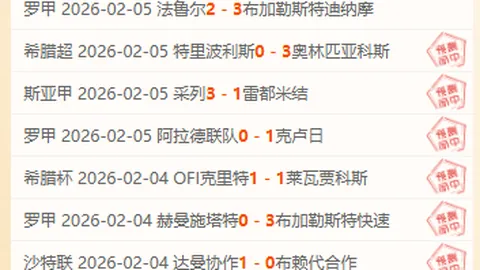 柯洁加盟浙江光明顶围棋俱乐部，棋友齐声助力