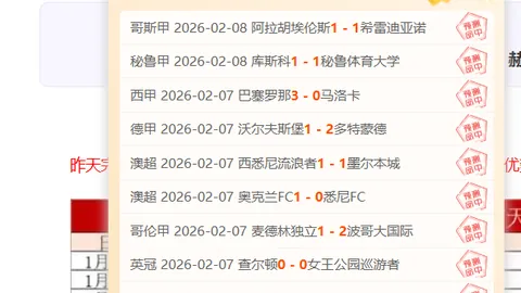 莱万赛季西甲进球突破25，刷新个人生涯新高至43球