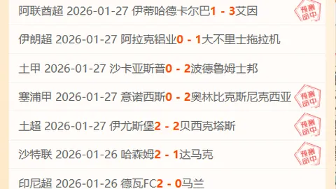 王楚钦重庆WTT赛连胜三场，晋级八强，央视新闻客户端聚焦