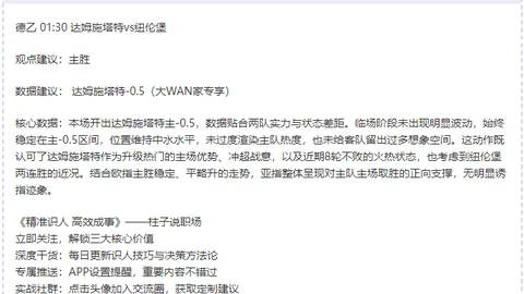 法国跳水女神高台绝技惊艳，入水瞬间叹为观止