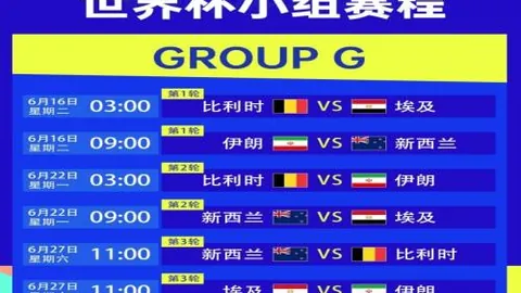 C罗助力国家队再添第132胜，谱写新篇章