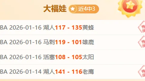 三星S84F 77英寸4K OLED电视特价1265美元，免