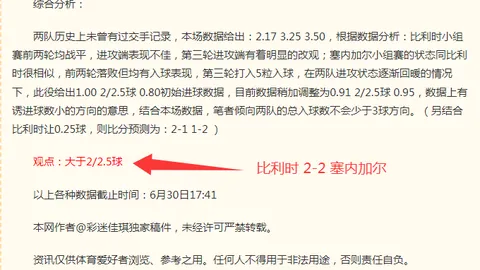 立博体育，立博体育官网， 134059
