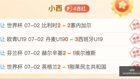 立博体育 135652 71