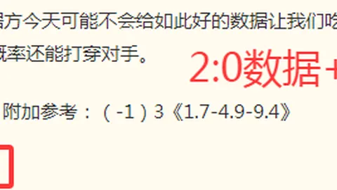 立博体育 140015 7