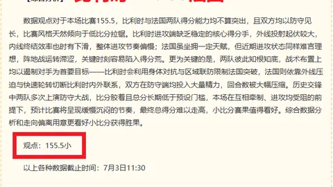 立博体育，立博体育入口， 143516 0