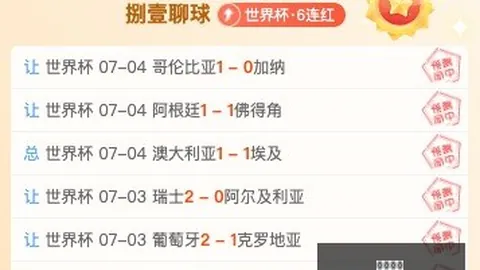 立博体育，立博体育入口， 150933 3