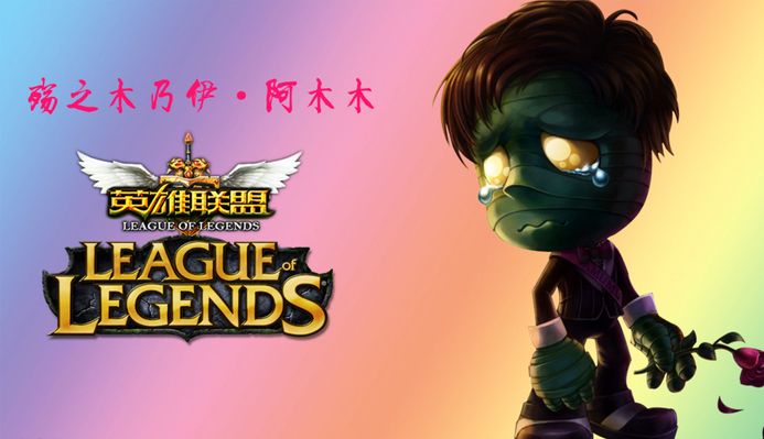 是这一目标